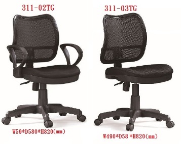 辦公椅D-0001