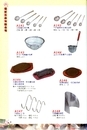 JS廚房不銹鋼餐具-家庭五金用品(6)