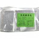 茉莉綠茶包-一海香免濾茶包