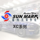 桑瑪克SUN MARK-XC系列