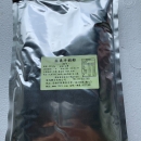 潮州聖鴻飲品原料-蘋果牛奶粉(1kg/包)