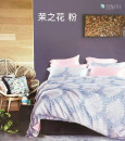 100%天絲(床包+兩用被)，(七件式床組)  ,台北天絲床組特價,台北東區買天絲床組  (2)
