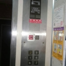 電梯改修前 (3)
