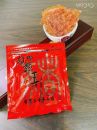 原味薄片肉乾(200元)