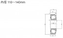 圓錐形滾子軸承HR系列內徑 110～140mm