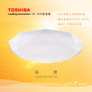 Toshiba晶鑽61W遙控LED調光調色吸頂燈LEDTWTH61D