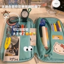 筆袋 日本 KOKUYO 大容量 燒餅包 筆袋 學生 帆布文具袋 筆盒 復古 文具袋 日系 鉛筆盒 ins