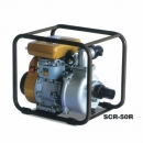 抽水機 SCR-50R