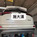豐田TOYOTA 2016年RAV4 CVT7速變速箱翻修 2000CC 變速箱型號K114