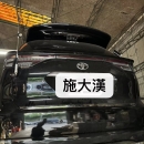 豐田TOYOTA 2012年PREVIA 6速變速箱翻修 3500CC 變速箱型號U660