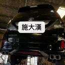 豐田TOYOTA 2012年ALPHARD 6速變速箱翻修 3456CC 變速箱型號U660