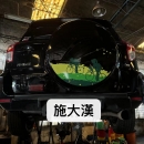 豐田TOYOTA RAV4 2010年  2400CC  4速變速箱翻修 