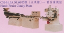 CH-61 65 70 80 Hard(Fruit)Candy Plant