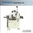 自動單頭壓端子機 CAW-SD-07