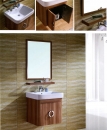 KQ-S2060不鏽鋼浴室櫃