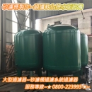 砂濾桶製作 鍋爐軟化除水垢設備  砂濾桶過濾系統過濾器  大型過濾器