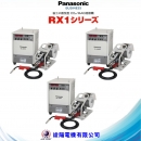 Panasonic CO2/MAG溶接機Ⓖ竣陽電機有限公司Ⓖ