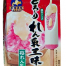 Lotte 樂天北海道草莓煉乳雪糕