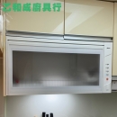 豪山FW-8882懸掛式烘碗機-乙和成廚具安裝維修