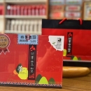 現代茶行-特等獎阿里山高山茶