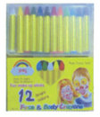 12色彩繪臉筆(台製)