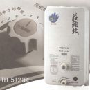 莊頭北-屋外型智慧恆溫熱水器TH-5121RF